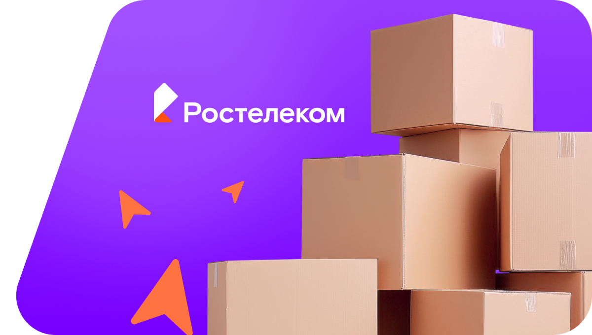 Переезд в новую квартирув рабочий посёлок Чердаклы (Ульяновская область)